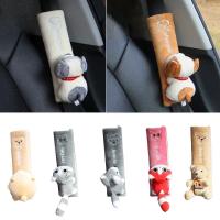 ราคา สินค้าพร้อมส่ง ปลอกหุ้มเข็มขัดนิรภัย หุ้มเบลท์ ปลอกเบลท์ ลายการ์ตูนน่ารักๆ (1ชิ้น) (18352915215)