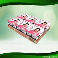 ราคา นมไขมันต่ำผสมโกจิเบอร์รี ตราหมีโกลด์ 140 มล (24กระป๋อง) Low Fat Milk With Goji Berry Gold Bear (18249040299)