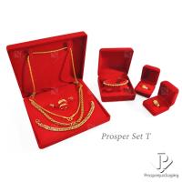 ราคา กล่องกำมะหยี่ Set Tชุดสุดคุ้มในชุดมีกล่องสร้อย แหวน และ งกำไลสร้อยมือ จัดเก็บสินสอด งานแต่ง กล่องใส่เครื่องประดับ (16892449568)