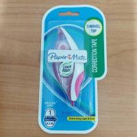ราคา เทปลบคำผิด Paper mate รุ่น DRYLINE GRIP 1 อัน (2019576 ) (24311730629)