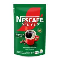 ราคา เนสกาแฟ เรดคัพ เอสเปรสโซ่ โรสต์ (NESCAFÉ Red Cup Espresso Roast) 180 กรัม (43223244763)