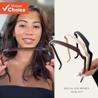 ราคา ที่คาดผมทรงสี่เหลี่ยมทรงสูงสําหรับผู้ชายและผู้หญิง - แว่นกันแดดมีสไตล์, ที่คาดผมแต่งหน้าและใบหน้า (27765737315)