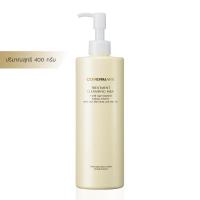 ราคา Covermark Cleansing Milk L 400g (Cleansing) (8775652310)