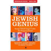 ราคา Berdikari - อัจฉริยะชาวยิว: ทําไม Yahudi ฉลาดและทรงพลังมาก? - ปลาหมึกยักษ์ (27015227030)