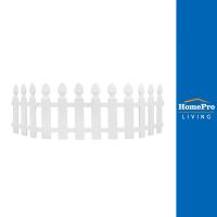 ราคา HomePro รั้วพลาสติกปักลงดิน HT-702 WHITE แบรนด์ SPRING (13491783420)