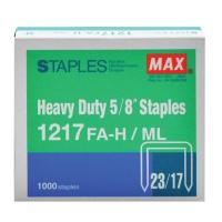 ราคา ลวดเย็บกระดาษ MAX 1217-FA-H (23/17) (5414958563)