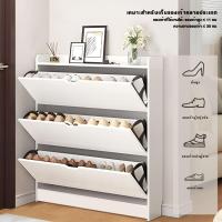 ราคา HM ตู้รองเท้า ตู้ชั้นเก็บรองเท้า ตู้ชั้นเก็บรองเท้า ตู้เก็บของอเนกประสงค์ ตู้รองเท้า ความกว้าง (28779160109)