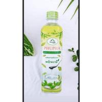 ราคา น้ำหญ้าหวาน 500 ml. สารให้ความหวานแทนน้ำตาล น้ำหญ้าหวาน (10096395113)