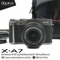 ราคา FUJIFILM XA7 ครบกระเป๋า (40951077184)
