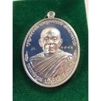 ราคา เหรียญไพรีพินาศ ปี57 หลวงพ่อคูณ วัดบ้านไร่ เนื้ออัลปาก้า กล่องเดิม (14949303495)