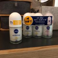 ราคา นีเวีย โรลออน 12 มล /25 มล nivea (7433352743)