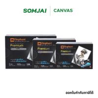 ราคา Elephant ตราช้าง พลาสติกเคลือบบัตร 125 ไมครอน ขนาด 60x90mm./65x95mm./70x110mm. จำนวน 100 แผ่น/กล่อง (43323472523)
