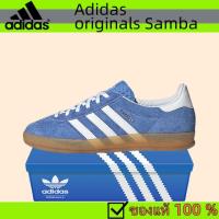 ราคา ของแท้รับประกัน100%Adidas originals GAZELLE HQ8717 รองเท้าลำลองรองเท้ากีฬา (26528795582)