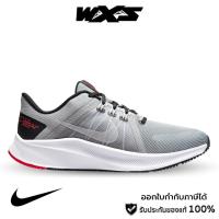 ราคา Nike Quest 4 Men's Road Running Shoes - Grey (DA1105-007) รองเท้าวิ่งผู้ชาย ของแท้100% (17293477123)