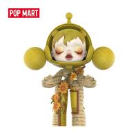 ราคา POP MART MEGA α SKULLPANDA 400% Van Gogh Museum Sunflowers (40212688806)