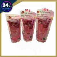 ราคา $$Preme Nobu Pink Natural Face Foam โฟม พรีมโนบุ พิ้งค์เนเชอรัล สำหรับผิวบอบบางแพ้ง่าย โฟมชมพูขนาด30กรัม50กรัม100กรัม (14506238877)