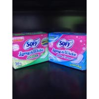 ราคา SOFY Long & Wide (36 ชิ้น) โซฟี ลอง แอนด์ ไวด์ แผ่นอนามัย (มี 2 สูตร) (8329139186)
