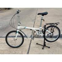 ราคา จักรยานพับ Dahon Boardwalk รุ่นพิเศษ ฉลองครบ 30 ปี 7 Speeds วงล้อ 20 นิ้ว เฟรมเหล็ก Cromoly 4130 งานเก่า สีขาวสวยสะอาด (25270555074)