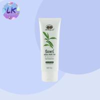 ราคา อภัยภูเบศร รีแพร์คลีนซิงโฟม 100 กรัม[สกัดจากหญ้ารีแพร์]ผิวนุ่ม ชุ่มชื้น ไม่แห้งตึง ขาวเนียกระจ่างใส แท้100% (10136612128)