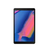 ราคา Galaxy Tab A with S Pen 8.0" (2019) - Gray (4109264159)