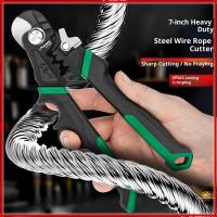 ราคา ปลาค็อดคีมตัดเชือกลวด กรรไกรตัดลวดเหล็ก 7 นิ้ว เครื่องตัดลวดประหยัดแรงงาน 6 มม. ลวดสลิงกรรไกร (52900180176)