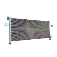 ราคา แผงแอร์ Nissan Frontier'99 คอยล์ร้อน นิสสัน บิ๊กเอ็ม ฟรอนเทีย รังผึ้งแอร์ ฟรอนเทียร์ แผงรังผึ้ง แผงคอยล์ร้อน (1846581618)