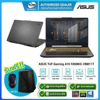 ราคา ASUS TUF Gaming A15 FA506IC-HN011T Ryzen7-4800H/8GB/512GB SSD/Win10H/15.6"/ รับประกันศูนย์ 2ปี (8095717121)