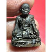 ราคา รูปหล่อ หลวงพ่อไวทย์ วัดบรมวงศ์ อยุธยา ด้านล่างอุดกริ่ง ไม่ทราบปี (25381719692)