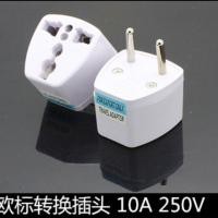 ราคา ปลั๊กแปลงขา จาก 3 ขา(กลม, แบน) เป็น 2 ขา(กลม) (1698204180)