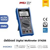 ราคา HIOKI มัลติมิเตอร์ DT4256 1000A AC/DC DMM Digtal Multimeter (40573211048)