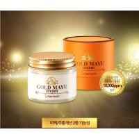 ราคา พร้อมส่ง !! Berrisom Gold Mayu Cream เบอร์ริซัม มายูโกลว์ครีม 70 กรัม (8099795060)
