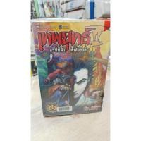 ราคา (มือสอง) เทพยุทธ์สะบั้นฟ้าท้าสวรรค์ ภาค 2 - เจิ้งเจี้ยนเหอ (บูรพัฒน์) 1-16จบ (19687357725)