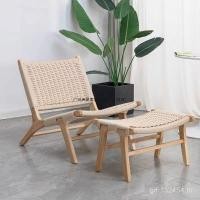 ราคา เก้าอี้โซฟา สีขาว Waxwood เชือกไม้เนื้อแข็งถักโรงแรมเก้าอี้อานเดี่ยว Nordic ระเบียง Leisure เก้าอี้ชายหาดเชือกถัก B & B TWY6 (42322320712)