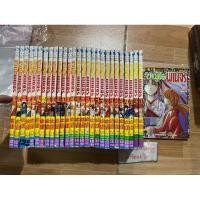 ราคา ซามูไรพเนจร 28 เล่มจบ ยาว (21173736344)