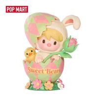 ราคา POP MART Sweet Bean Easter Bunny Figure (28131717043)