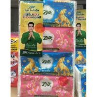 ราคา Zilk ซิลค์ ลัคกี้ ซอฟท์แพค ทิชชู ทิชชู่ กระดาษชำระ กระดาษเช็ดหน้า (6317898351)