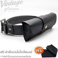 ราคา กระเป๋าใส่แว่นหนัง รุ่น BR-304 BLACK (266300043)