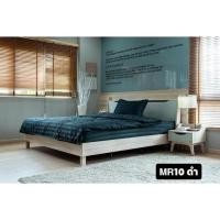 ราคา ชุดเครื่องนอนเกรดพรีเมียม 3.5ฟุต ผ้านวม+ผ้าปู นุ่มสบาย ลื่น น่าเอนหลัง (10101212904)