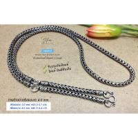 ราคา IT'S ME สร้อยคอเงินแท้92.5% สร้อยห้อยพระ 3 องค์ ลายถัก-งานรมดำ หนัก 2-4.4 บาทตัน ยาว 24-30 นิ้ว SM0 (27972710058)