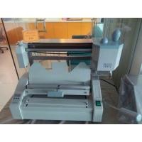 ราคา เครื่องเข้าเล่มใสกาว รุ่นT-30 (7909863205)