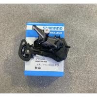 ราคา ตีนผี Shimano Deore M5100 สำหรับ 11เกียร์ (13235005811)