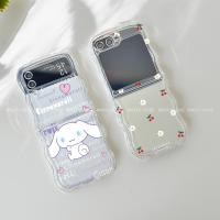 ราคา Samsung Galaxy Z Flip 6 5G / Z Flip 5 5G / Z Flip 4 5G / Z Flip 3 5G / Flip3 Flip4 Flip5 Flip6 -AA74 (42813511127)