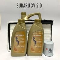 ราคา ชุดเปลี่ยนถ่ายน้ำมันเครื่อง + กรองแอร์ + กรองอากาศ SUBARU XV 2.0 ปี 2015-2017 (3833233363)