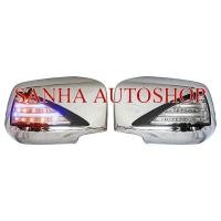 ราคา ครอบกระจกมองข้างมีไฟ Isuzu D-Max,Chevrolet Colorado ปี 2012,2013,2014,2015,2016,2017,2018,2019 งาน L รุ่นไม่เว้าไฟเลี้ยว (2782002616)