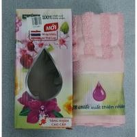 ราคา ผ้าขนหนูของขวัญปาล์มโอลีฟ (41363513212)