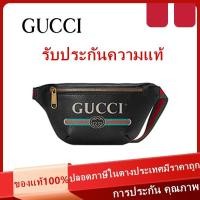 ราคา 【ของแท้100%】GUCCI Gucci เข็มขัดกระเป๋าผู้ชายและผู้หญิง cowhide เดียวกัน GG กระเป๋าสะพายข้างพิมพ์ลาย (27526476069)