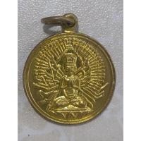 ราคา เหรียญเจ้าแม่กวนอิมพันกร วัดโพธิ์แมนคุณาราม (โพวมึ้งป่ออึงยี่) กทม ขนาด 2.3 ซ.ม. (27503853716)