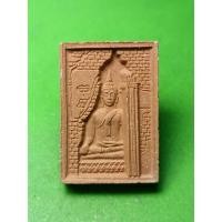 ราคา พระมงคลบพิตร วัดมงคลบพิตร อยุธยา เนื้อผง ปี 47 รับประกันแท้ (21902157428)