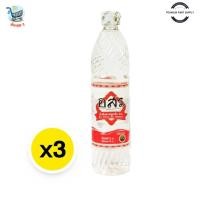 ราคา อสร. น้ำส้มสายชูกลั่น 5% 700ml. x 3 ขวด (28570995124)