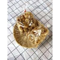 ราคา แค๊ปหมู แคปหมู แค๊ปหมูไร้มัน แค๊ปหมูติดมัน แคปหมูติดมัน แคปหมูไร้มัน (9729287282)